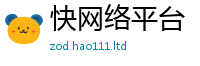 2025最新正版挂牌资料含一肖一码100‰能中多少钱
